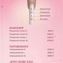 Граф Дизайн