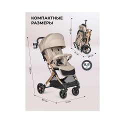 Прогулочная коляска Costa в Хабаровске