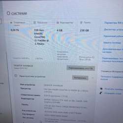 ноутбук katana gf76 sc11 в Балашихе фото 5