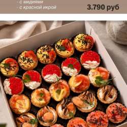 Домашние тортики/Бенто-салаты/Гастробоксы в Дмитрове фото 25