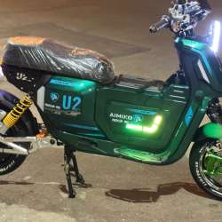 Электровелосипед AIMIKO u2 pro premium