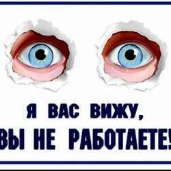 Продавец кассир в магазин