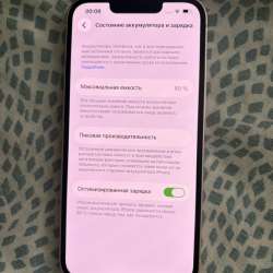 iphone 13 128 гб в Одинцово