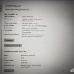 Игровой ноутбук Acer nitro 5 AN515-54 в Томске