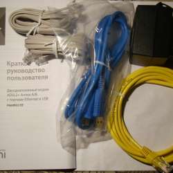 МОДЕМ ADSL2+ ANNEX A/B (Zyxel, новый) в Москве
