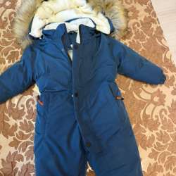 Зимний комбинезон для мальчика в Одинцово