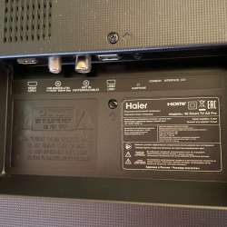 Телевизор Haier в Новосибирске