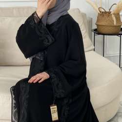 Абая , Ханаян , Шейла , Дубай