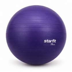 Фитбол Starfit 75 см