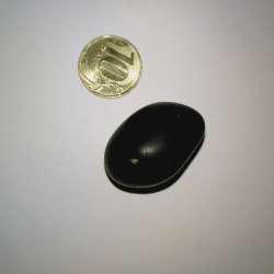 Meteorite Rare Achondrite