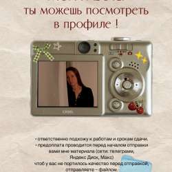 МОНТАЖ И СЪЕМКИ МЕРОПРИЯТИЙ в Белгороде