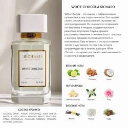 White Chocola Richard
