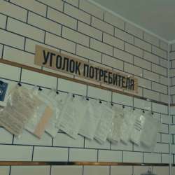 Столовая, гостиница, помещения в Хасавюрте