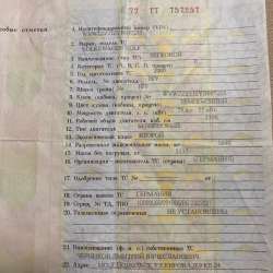 Продаю автомобиль в Голицыне фото 4
