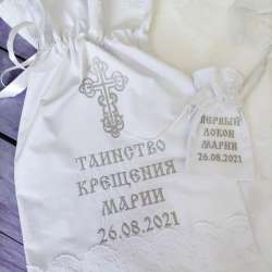 Крестильные наборы для таинства крещения в Новосибирске фото 6