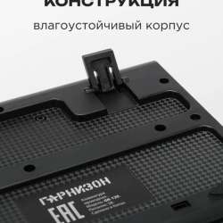 Клавиатура в Москве