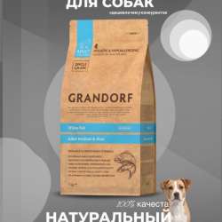 карточки товаров