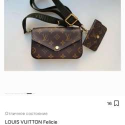 Сумка Louis Vuitton Felicie в Москве