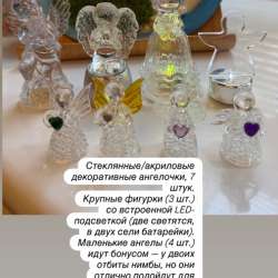 Статуэтки в Москве фото 16