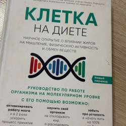 Книги (распродажа ) в Яблоновском фото 4