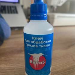 Клей для ткани