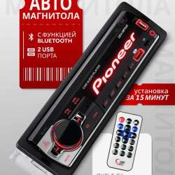 Доставка