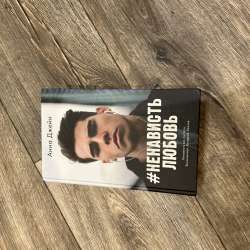 Продам книги в Бузулуке фото 4