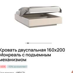 Спальный гарнитур мебель спальная в Москве фото 5