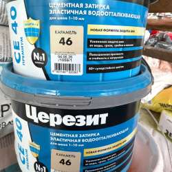 Затирка
