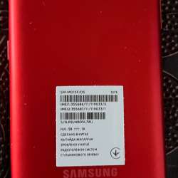 Продам телефон Samsung Galaxy M01 в Мурманске фото 3