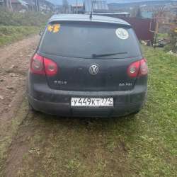 Продам или ОБМЕНЯЮ!!! в Златоусте фото 3