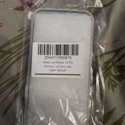 Новый чехол IPhone12Pro (400р) в Санкт-Петербурге фото 3