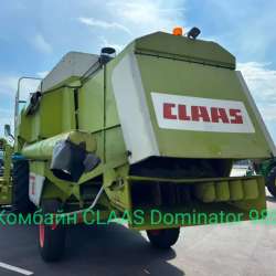 Комбайн CLAAS Dominator 98S — продажа в Санкт-Петербурге фото 7
