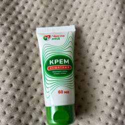 Защитный крем