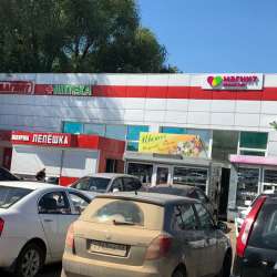 Продажа арендного бизнеса в Домодедове фото 12
