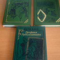 Продам книги в Саратове