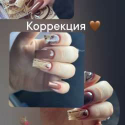 Маникюр - педикюр ? в Невинномысске