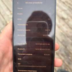 Айфон 12 про,128 гб,SIM+eSIM в Ноябрьске фото 4