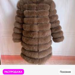 шубка из песца в Ростове-на-Дону фото 3