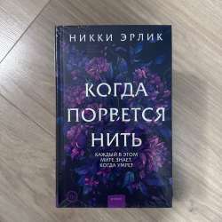 Книги в Москве фото 8