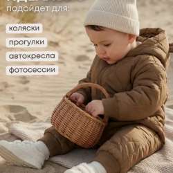 Комбинезон для малышей в Махачкале фото 3