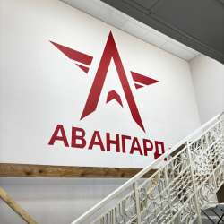 Роспись стены в Хабаровске