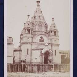 Старинная фотография: Русская церковь на Rue Daru в Париже в Санкт-Петербурге фото 13