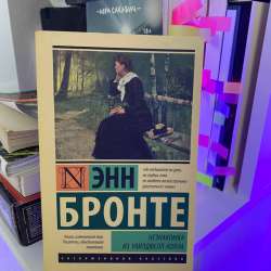 Набор книг в Санкт-Петербурге фото 5