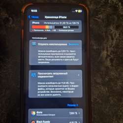 iphone 11 в Челябинске фото 4