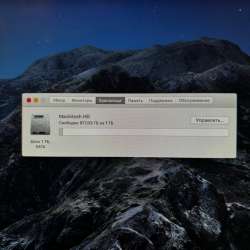 Apple iMac 27 Late 2013 + Apple Wireless Keyboard в Москве фото 3