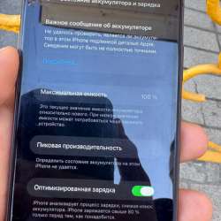Телефон в Южно-Сахалинске фото 4