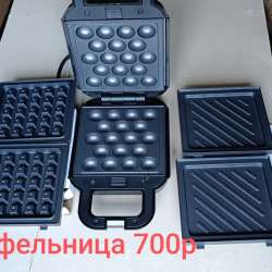 Электроприборы