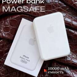 Внешний аккумулятор MagSafe для iPhone 10000 мАч