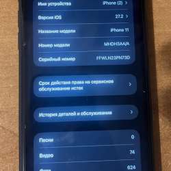 Продаю свой телефон  в Георгиевске фото 3
